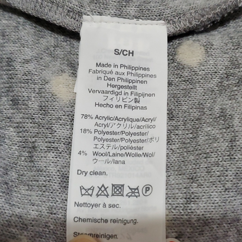 Texture & Thread Boxy Bobble Cardigan - Picture 9 of 10